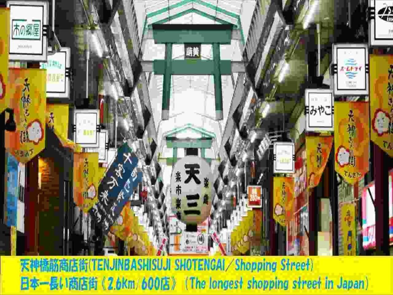 Ikidane House Osaka Kyobashi Apartment Luaran gambar
