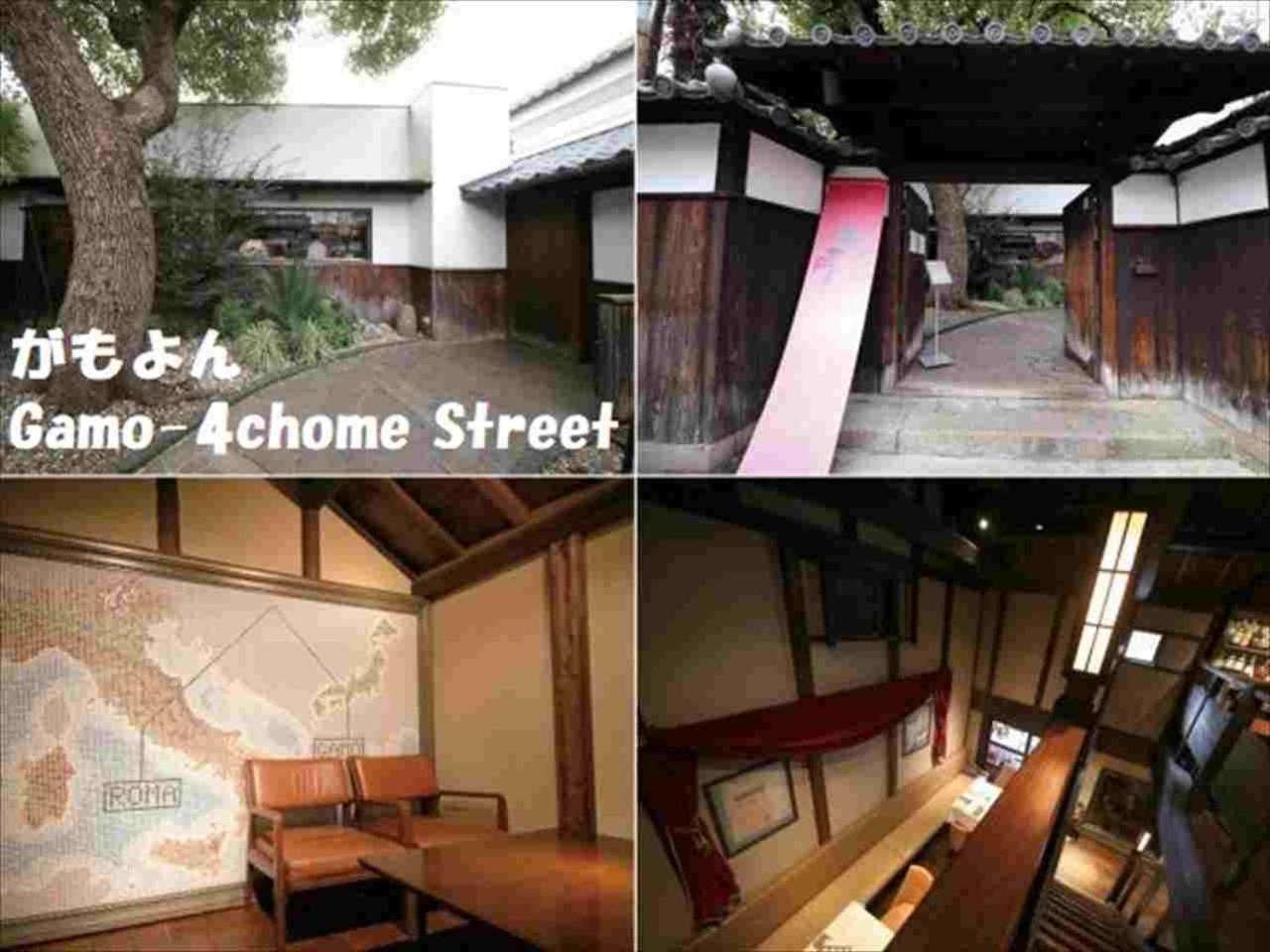 Ikidane House Osaka Kyobashi Apartment Luaran gambar