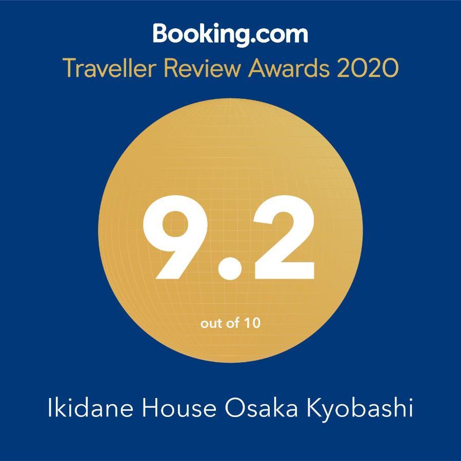 Ikidane House Osaka Kyobashi Apartment Luaran gambar